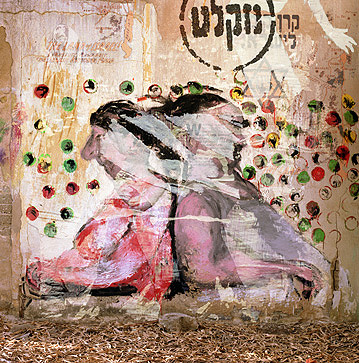 The Shelter  20''x20''