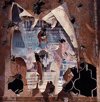Visit Hebron  20''x20''